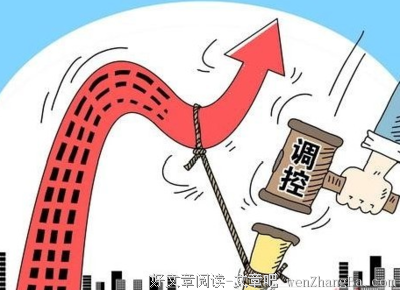 凡事退一步，别太较真！