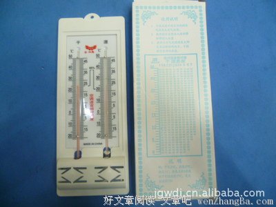 9月6日双鱼座满月｜那些早已没有温度的人和事就别再留恋了