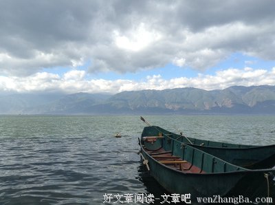 要成为一个人，而不是一个工具