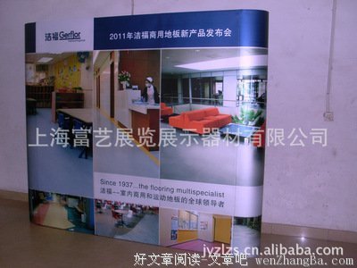 你有多苦？