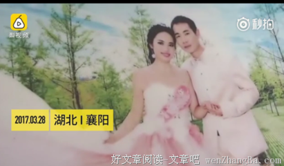 “为什么永远别去相信那个让你堕胎的男人？”