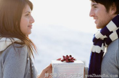 问答 | 想让男人送礼物，如何才能不掉价？