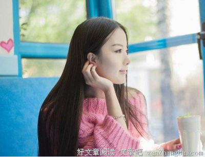 感情的世界没有输赢，只有谁更无法失去谁。