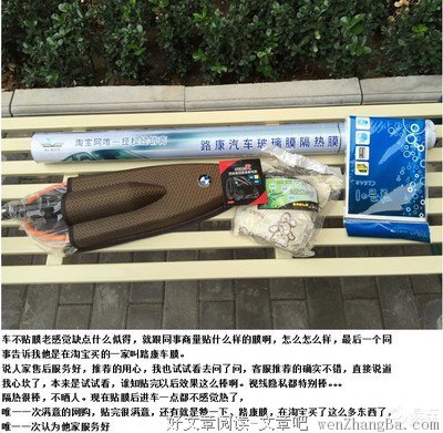 好后悔：我竟没有意识到她找我做作业是为了啪pa啪……