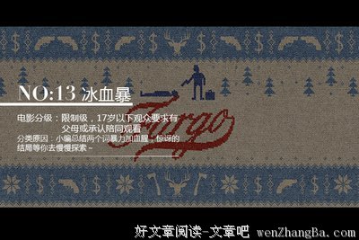 男人怎么对你，看他的父母就知道