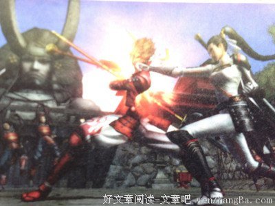 猛女当面強干,眞牛B!