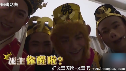 哈哈哈哈哈哈，心疼沙溢！