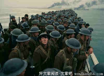 中国的一次大撤退，比敦刻尔克更震撼！我看哭了…