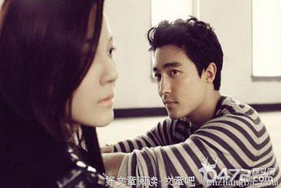 男女交往时，女人这4种行为真的很掉价