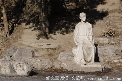 2017朱自清经典句子