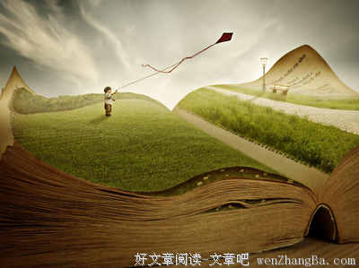 奢华的名言_关于奢华的名言