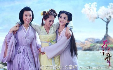 2017路内经典句子