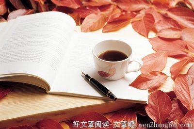 背阴格言警句