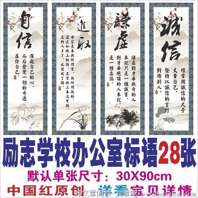 2017弗兰西斯·培根名言名句