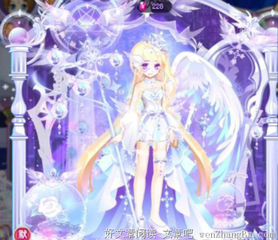 描写另类的经典句子