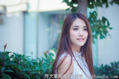 被你爱着，真好