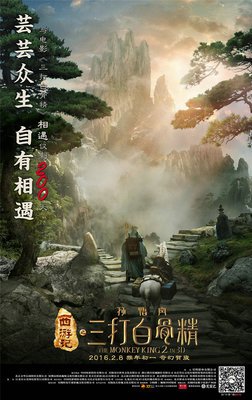关于战天的名句摘抄