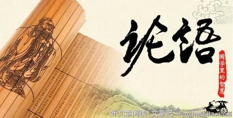 欲速则不达的句子