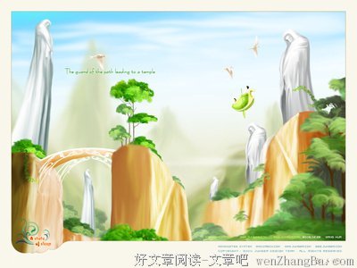 芭比的名人名言