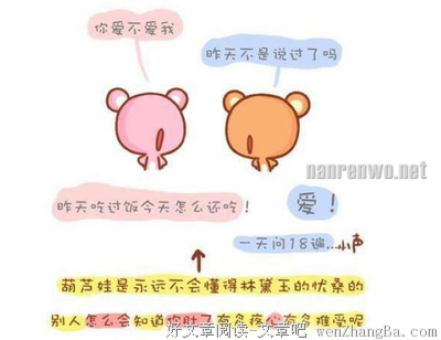 最全的《生活》经典语录
