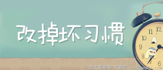 关于忙忙的格言