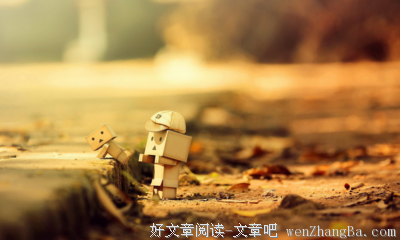 正大光明的句子