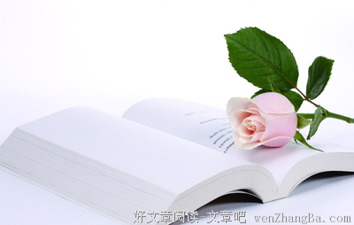 关于谬以千里的名言