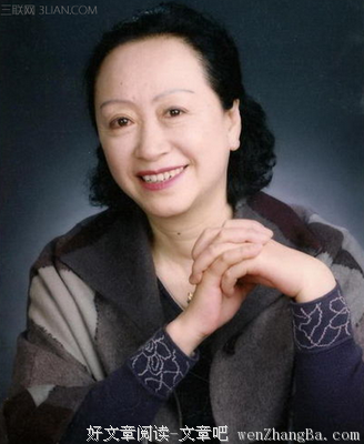 关于张抗抗名言名句