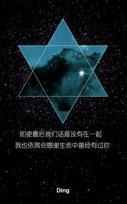 “我和我的猫在等你。”