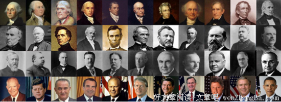 从瘾君子到美国总统，他到底经历了什么？