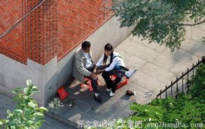 「黄色信箱 137」你什么都不图，干嘛要找男人？
