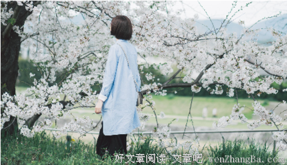 问答 | 如何恰当地表达情绪，让男人更爱你？