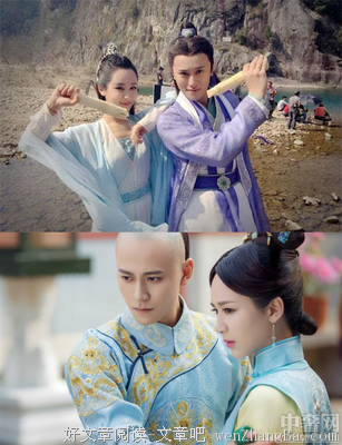 朋友还是男朋友？约会的前30分钟已决定！