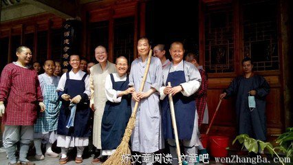 学会与家人相处才是我们最大的修行