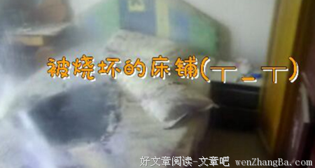 文 | 每一个出格的孩子背后，都站着一对不合格的父母