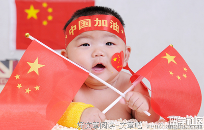 傅雷的名言_关于傅雷的名言