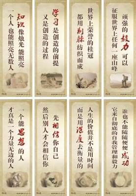 明月松间的名句_关于明月松间的名句