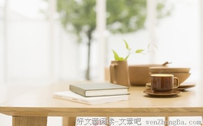 有关张爱玲的美句摘抄