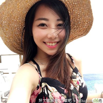 徐世珍经典语录