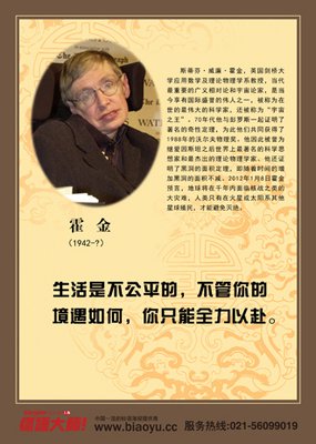 夸夸其谈的名言_关于夸夸其谈的名言