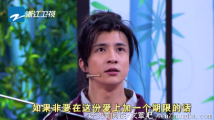 2017薛之谦经典名句