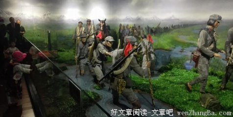 15条关于苍龙的经典语句