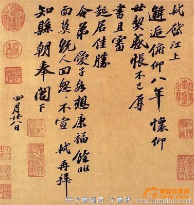 真假难辨的名言_关于真假难辨的名言