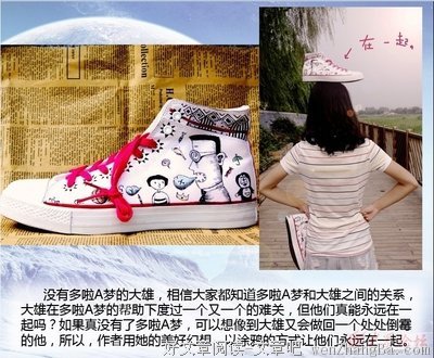 最全的《浮云半书2》经典的句子