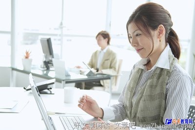 描写踌躇满志的经典句子
