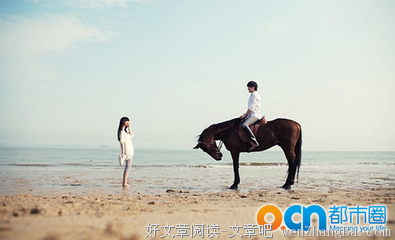 关于易分的唯美语录