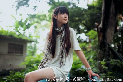 最经典的《你的名字》经典语句