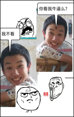 欢欢的名言_关于欢欢的名言