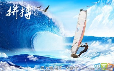 最新的《让我们懂得残忍》经典名句