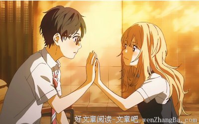 《恋文的技术》经典的句子大全